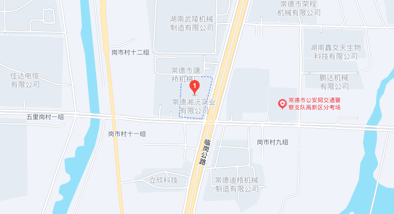 常德湘沅實業有限公司,常德垂直垃圾壓縮站,地埋式垃圾壓縮站,電動人力斗車,電動三輪高壓清運車,電動助力拉車